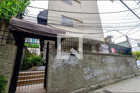 Apartamento à venda com 85m², 2 quartos e sem vaga Apartamento à venda com 85m², 2 quartos e sem vagaFachada