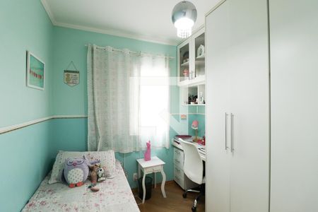 Apartamento à venda com 93m², 3 quartos e 2 vagasQuarto 1