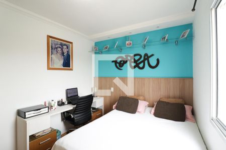 Apartamento à venda com 93m², 3 quartos e 2 vagasSuíte