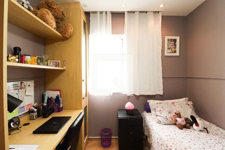 Apartamento à venda com 93m², 3 quartos e 2 vagasQuarto 2