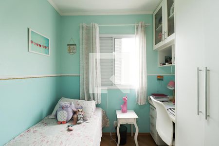 Apartamento à venda com 93m², 3 quartos e 2 vagasQuarto 1