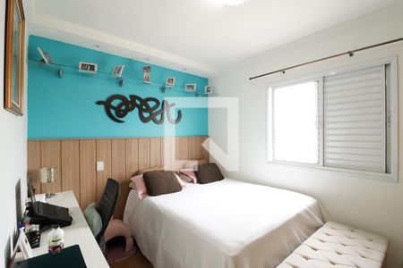 Apartamento à venda com 93m², 3 quartos e 2 vagasSuíte