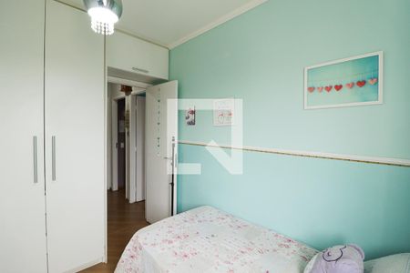 Apartamento à venda com 93m², 3 quartos e 2 vagasQuarto 1