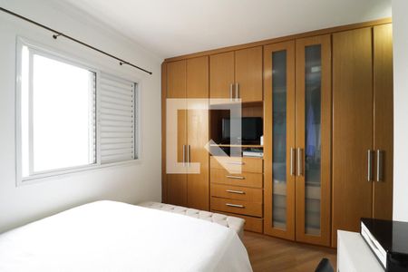 Apartamento à venda com 93m², 3 quartos e 2 vagasSuíte