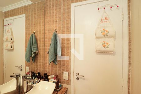 Apartamento à venda com 93m², 3 quartos e 2 vagasBanheiro da Suíte