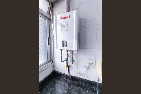 Apartamento à venda com 57m², 2 quartos e 1 vaga Apartamento à venda com 57m², 2 quartos e 1 vagaÁrea de Serviço