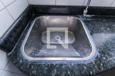 Apartamento à venda com 57m², 2 quartos e 1 vaga Apartamento à venda com 57m², 2 quartos e 1 vagaÁrea de Serviço