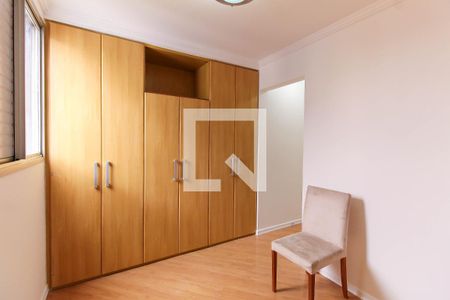 Apartamento à venda com 57m², 2 quartos e 1 vaga Apartamento à venda com 57m², 2 quartos e 1 vagaQuarto 2 - Suíte