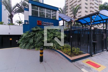 Apartamento à venda com 57m², 2 quartos e 1 vaga Apartamento à venda com 57m², 2 quartos e 1 vagaFachada