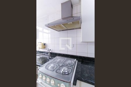 Apartamento à venda com 57m², 2 quartos e 1 vaga Apartamento à venda com 57m², 2 quartos e 1 vagaCozinha