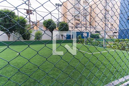 Apartamento à venda com 57m², 2 quartos e 1 vaga Apartamento à venda com 57m², 2 quartos e 1 vagaQuadra