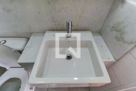 Apartamento à venda com 57m², 2 quartos e 1 vaga Apartamento à venda com 57m², 2 quartos e 1 vagaBanheiro