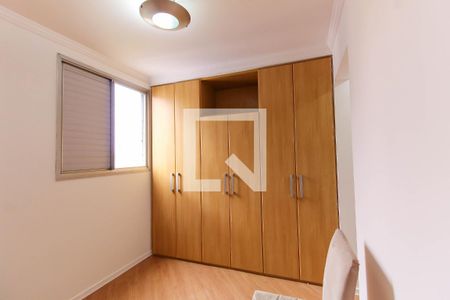 Apartamento à venda com 57m², 2 quartos e 1 vaga Apartamento à venda com 57m², 2 quartos e 1 vagaQuarto 2 - Suíte