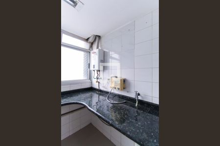 Apartamento à venda com 57m², 2 quartos e 1 vaga Apartamento à venda com 57m², 2 quartos e 1 vagaÁrea de Serviço