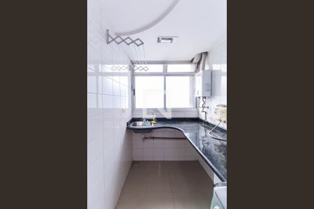 Apartamento à venda com 57m², 2 quartos e 1 vaga Apartamento à venda com 57m², 2 quartos e 1 vagaÁrea de Serviço