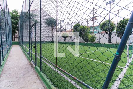 Apartamento à venda com 57m², 2 quartos e 1 vaga Apartamento à venda com 57m², 2 quartos e 1 vagaQuadra