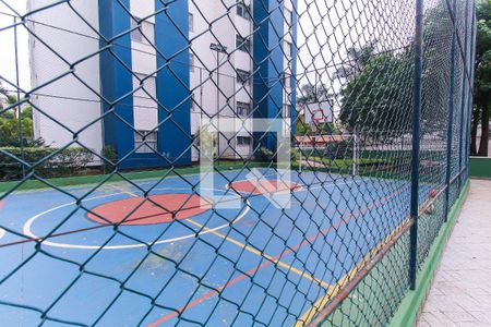 Apartamento à venda com 57m², 2 quartos e 1 vaga Apartamento à venda com 57m², 2 quartos e 1 vagaQuadra