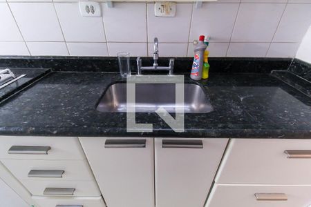 Apartamento à venda com 57m², 2 quartos e 1 vaga Apartamento à venda com 57m², 2 quartos e 1 vagaCozinha