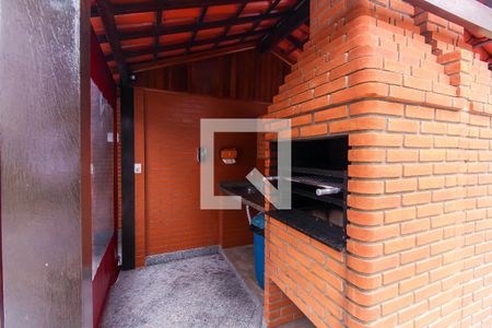 Apartamento à venda com 57m², 2 quartos e 1 vaga Apartamento à venda com 57m², 2 quartos e 1 vagaÁrea comum - Churrasqueira