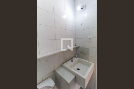 Apartamento à venda com 57m², 2 quartos e 1 vaga Apartamento à venda com 57m², 2 quartos e 1 vagaBanheiro