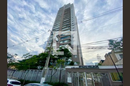 Apartamento à venda com 100m², 3 quartos e 2 vagas Apartamento à venda com 100m², 3 quartos e 2 vagasFachada