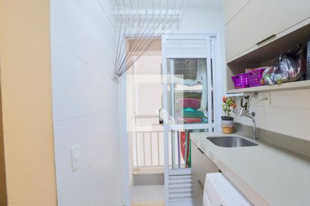 Apartamento à venda com 100m², 3 quartos e 2 vagas Apartamento à venda com 100m², 3 quartos e 2 vagasÁrea de serviço