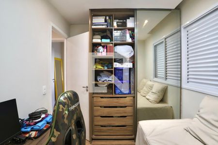 Apartamento à venda com 100m², 3 quartos e 2 vagas Apartamento à venda com 100m², 3 quartos e 2 vagasEscritório