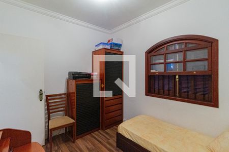 Casa para alugar com 292m², 4 quartos e 5 vagasSuíte 2