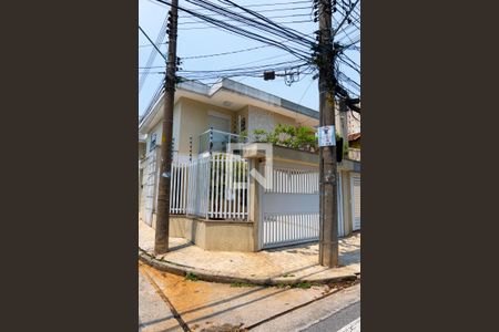 Casa à venda com 148m², 3 quartos e 2 vagas Casa à venda com 148m², 3 quartos e 2 vagasFachada