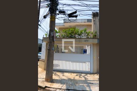 Casa à venda com 148m², 3 quartos e 2 vagas Casa à venda com 148m², 3 quartos e 2 vagasFachada