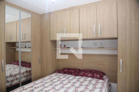 Apartamento para alugar com 94m², 2 quartos e 2 vagasSuite 2