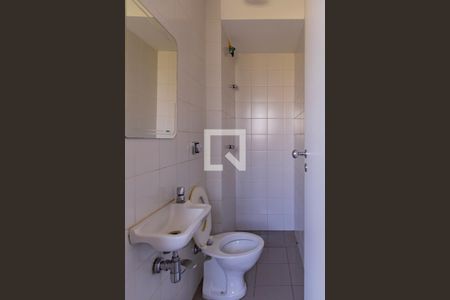 Apartamento à venda com 80m², 2 quartos e 1 vagaCozinha e Área de Serviço