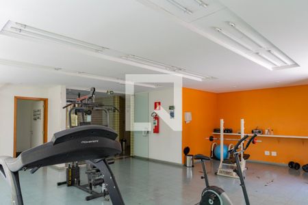 Apartamento à venda com 80m², 2 quartos e 1 vagaÁrea comum