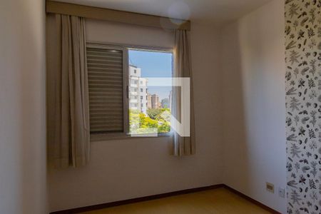Apartamento à venda com 80m², 2 quartos e 1 vagaQuarto 2