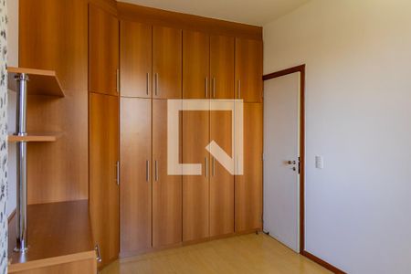 Apartamento à venda com 80m², 2 quartos e 1 vagaQuarto 2