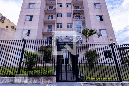 Apartamento para alugar com 55m², 2 quartos e 1 vaga Apartamento para alugar com 55m², 2 quartos e 1 vagaFachada