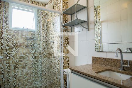 Apartamento para alugar com 55m², 2 quartos e 1 vaga Apartamento para alugar com 55m², 2 quartos e 1 vagaBanheiro Social