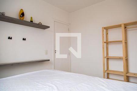 Apartamento para alugar com 55m², 2 quartos e 1 vaga Apartamento para alugar com 55m², 2 quartos e 1 vagaQuarto 1