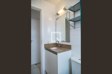 Apartamento para alugar com 55m², 2 quartos e 1 vaga Apartamento para alugar com 55m², 2 quartos e 1 vagaBanheiro da Suíte
