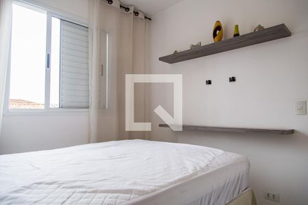 Apartamento para alugar com 55m², 2 quartos e 1 vaga Apartamento para alugar com 55m², 2 quartos e 1 vagaQuarto 1