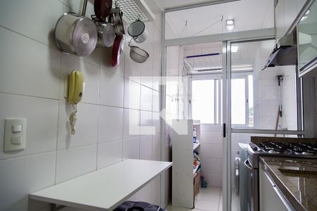 Apartamento para alugar com 55m², 2 quartos e 1 vaga Apartamento para alugar com 55m², 2 quartos e 1 vagaCozinha