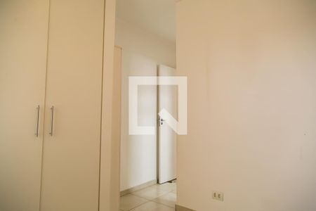 Apartamento para alugar com 55m², 2 quartos e 1 vaga Apartamento para alugar com 55m², 2 quartos e 1 vagaSuíte