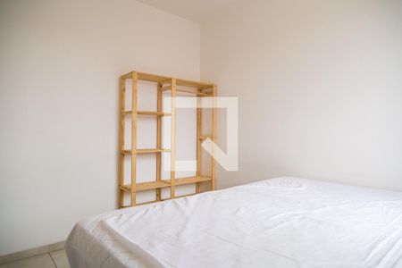 Apartamento para alugar com 55m², 2 quartos e 1 vaga Apartamento para alugar com 55m², 2 quartos e 1 vagaQuarto 1