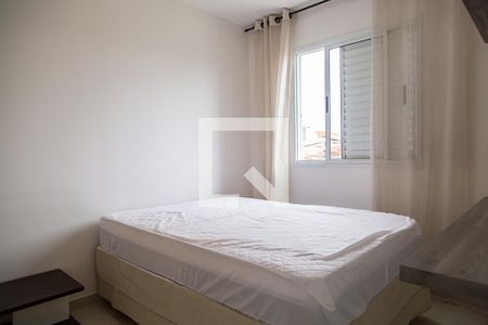 Apartamento para alugar com 55m², 2 quartos e 1 vaga Apartamento para alugar com 55m², 2 quartos e 1 vagaQuarto 1