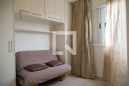 Apartamento para alugar com 55m², 2 quartos e 1 vaga Apartamento para alugar com 55m², 2 quartos e 1 vagaSuíte