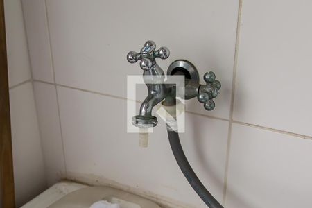 Apartamento para alugar com 55m², 2 quartos e 1 vaga Apartamento para alugar com 55m², 2 quartos e 1 vagaÁrea de Serviço - Pia