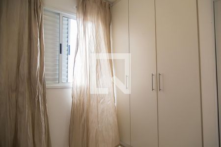 Apartamento para alugar com 55m², 2 quartos e 1 vaga Apartamento para alugar com 55m², 2 quartos e 1 vagaSuíte