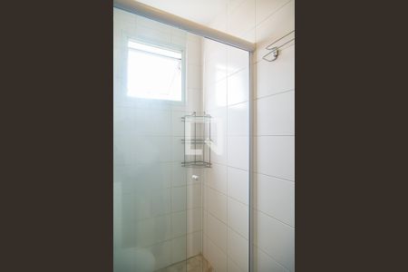 Apartamento para alugar com 55m², 2 quartos e 1 vaga Apartamento para alugar com 55m², 2 quartos e 1 vagaBanheiro da Suíte