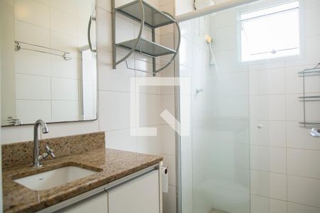 Apartamento para alugar com 55m², 2 quartos e 1 vaga Apartamento para alugar com 55m², 2 quartos e 1 vagaBanheiro da Suíte