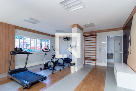 Apartamento à venda com 80m², 2 quartos e 2 vagasAcademia